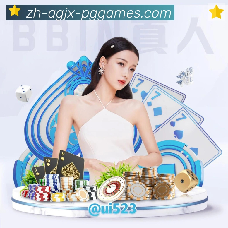平台使命图